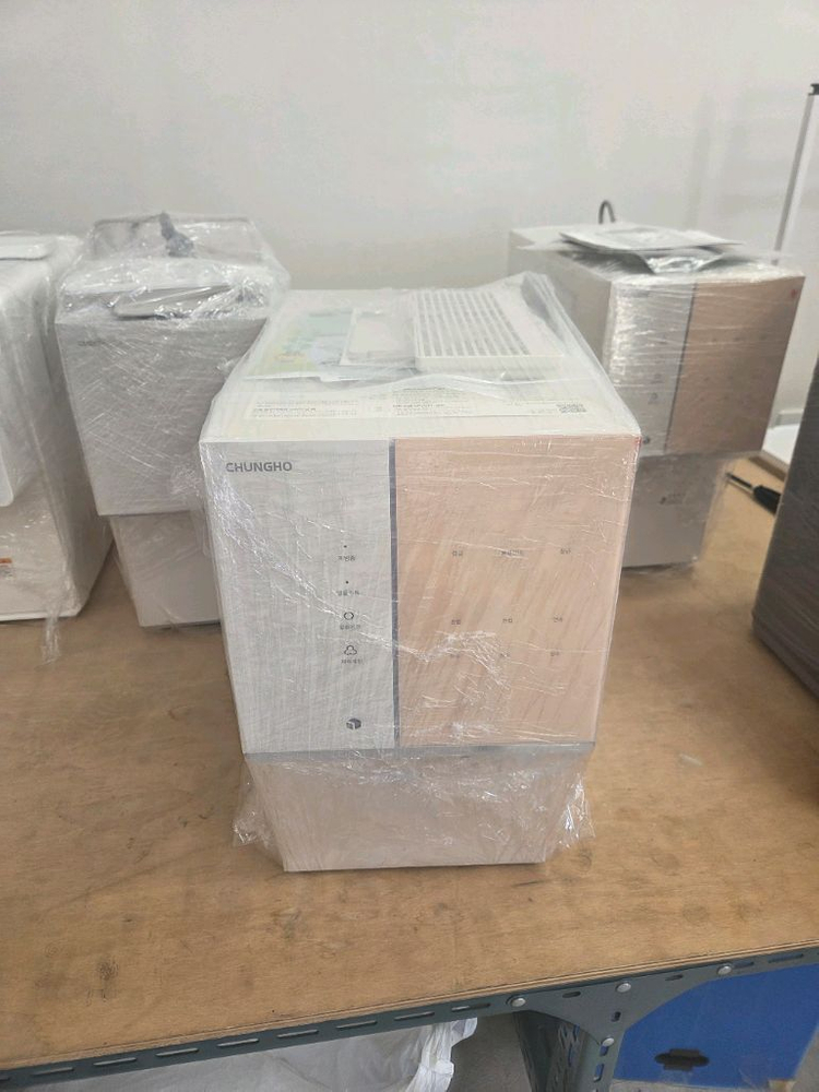 청호나이스 뉴아이스트리 얼음냉온정수기 이미지