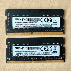 DDR4 3200 16GB 2개 32GB (노트북용)