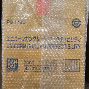 Pg 유니콘 퍼펙티빌리티 + 디바인 확장세트 미개봉 새상품 일괄