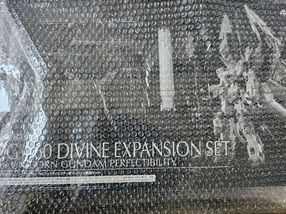 Pg 유니콘 퍼펙티빌리티 + 디바인 확장세트 미개봉 새상품 일괄--1