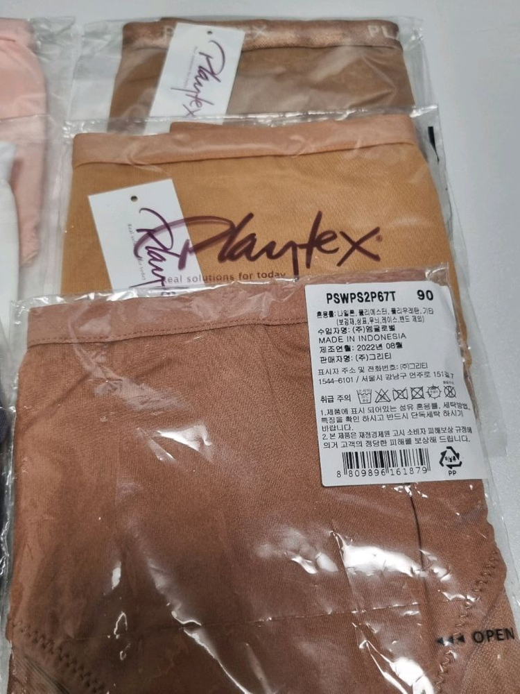 여성 속옷 팬티 세트 90 6장 이미지