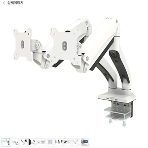 카멜마운트 대형 고중량 듀얼모니터 거치대 USB타입 PMA-2DU 팝니다.