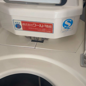 월드세이키/반죽기/믹싱기/WSK-25/스파이럴믹서