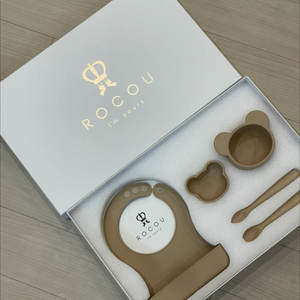 로코유 비기너 이유식 세트