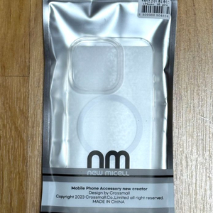 아이폰16 프로 맥세이프 투명 젤리 케이스 팝니다(새제품)