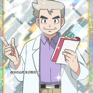 포켓몬 카드 게임 포켓 pocet 교환 판매 특가 진행중