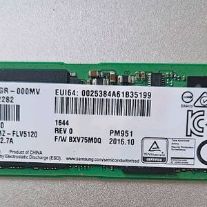삼성 PM951 128GB M.2 NVMe SSD