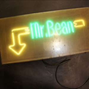 MR-BEAN미스터 빈 빈티지네온사인 빈티지조명 레트로소품 빈티지소품