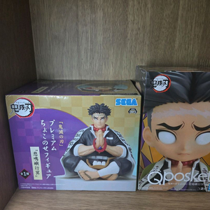 귀멸의칼날 교메이 피규어 세트