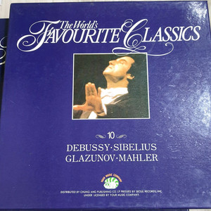 빈티지 서울레코드 월드클래식 1-10권 LP 풀세트 50장