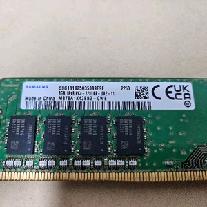 DDR4 3200 8GB 메모리 이미지