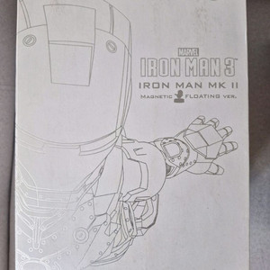 (희귀템)비스트킹덤 에그어택 마그네틱 플로팅 아이언맨 마크2 이미지