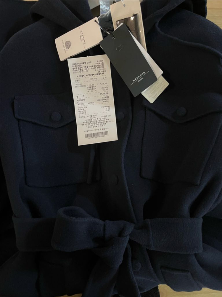 막스마라 LEVANTE 울오버 후드롱코트 42--5