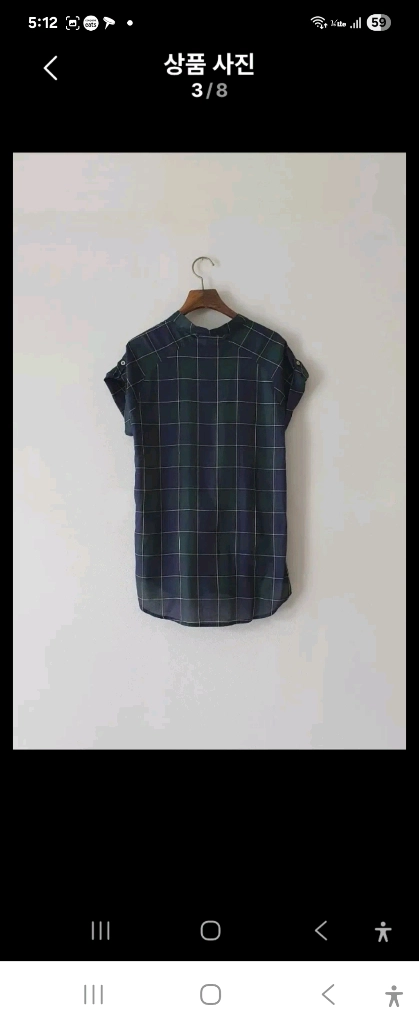 (정품)이자벨마랑 TOILE ISABEL MARANT 실크100% 오버사이즈 블라우스2종 55-날씬77 이미지