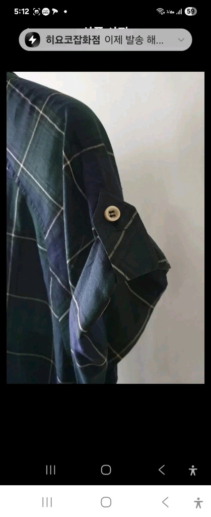 (정품)이자벨마랑 TOILE ISABEL MARANT 실크100% 오버사이즈 블라우스2종 55-날씬77--3