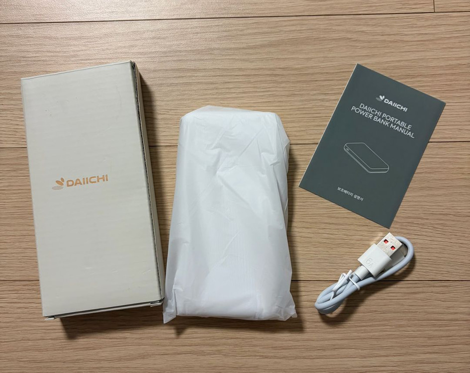 다이치 보조배터리 10000--2