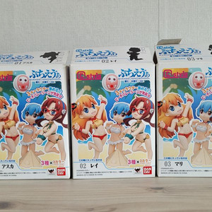 에반게리온 C-style2