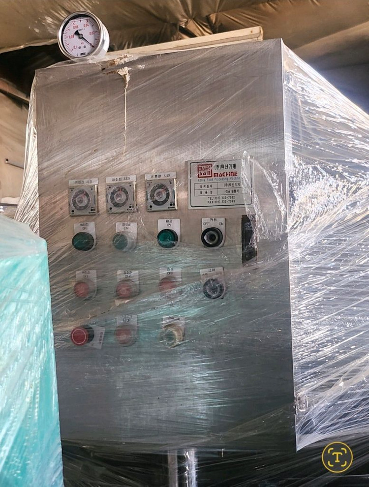 진공건조기 식품덤블러건조기(용량:한드럼)식품기계 진공혼합기 이미지