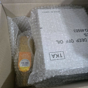 티스 딥클렌징오일 280미리