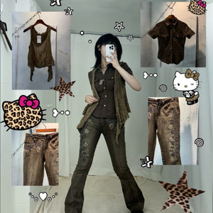 스윙잉서울 쿨키즈 브라운 오리엔탈 긱시크 코디 세트 빈티지 부츠컷 그런지