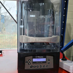 업소용 블렌더 바이타믹스 콰이어트원