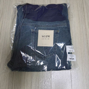 소임 임산부 기모 빈티지 진청바지 M