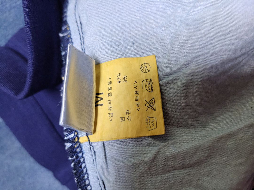 소임 임산부 기모 빈티지 진청바지 M 이미지