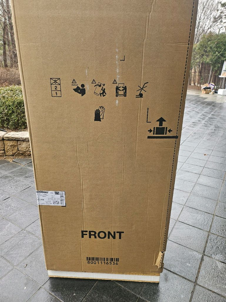 가게나우 베리오 30 인치 냉동고 미개봉 (한글지원)--2