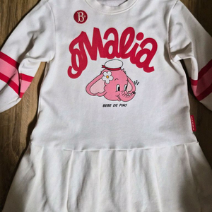 베베드피노 원피스