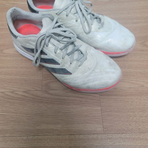 아디다스 코파 풋살화 270