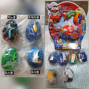 헬로카봇 카봇쿵 알카봇 드롭쿵 판매해요