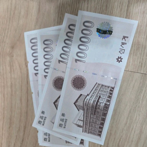 신세계 상품권 10만원권 3장