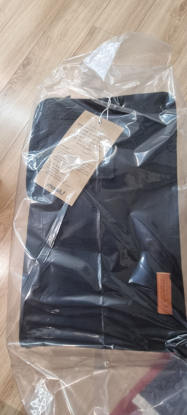 모슈 런치 캐리 쿨러 백 도시락 가방--1