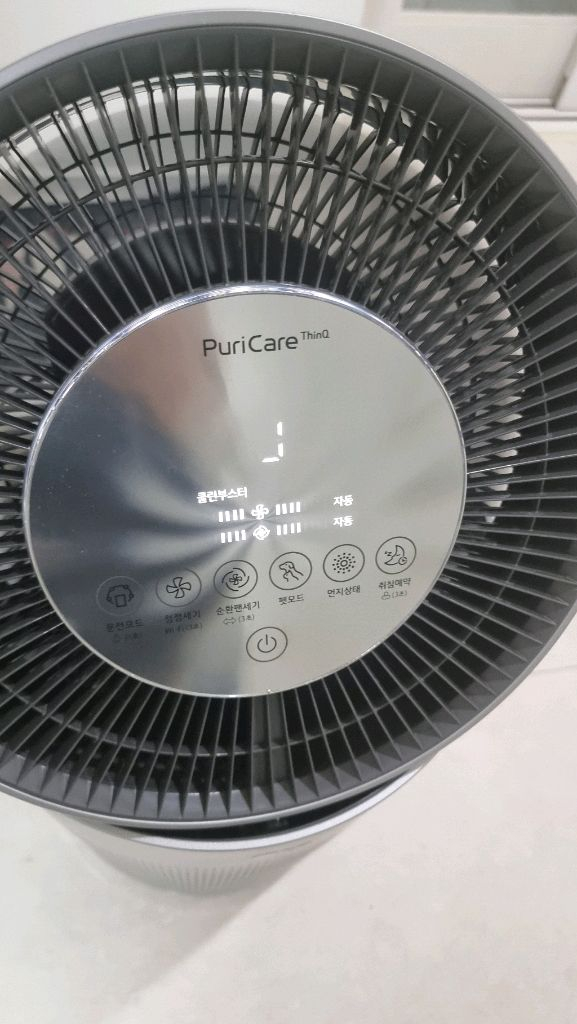 LG퓨리케어360 펫 모드 A급 공기청정기 판매합니다--1