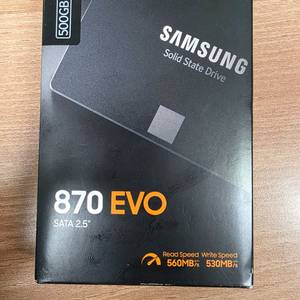삼성 870 EVO 500GB 새제품 SSD