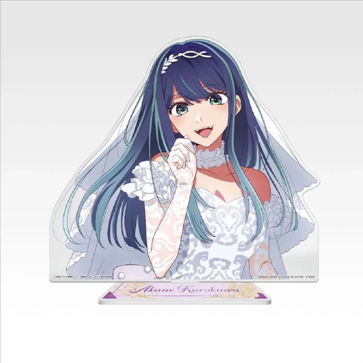 최애의아이 쿠지 루비 아카네 D상 F상 아크릴 미개봉--2