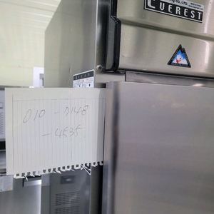 부성번펜냉장고