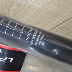 미니벨로용 안장봉 싯포스트 33.9 litepro