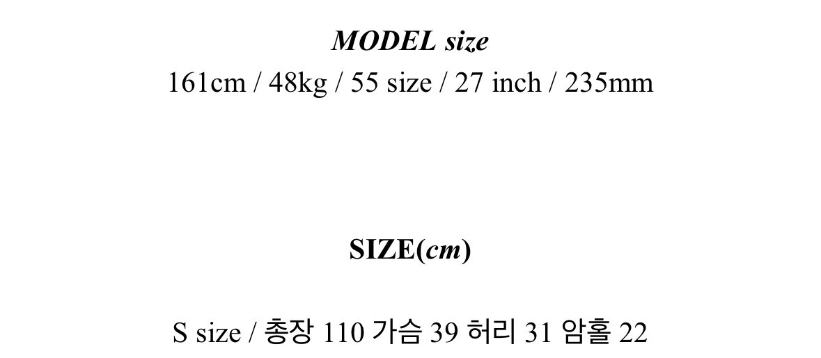 (새상품) 하객룩 오피스룩 스판 뷔스티에 슬림 롱 원피스 S--2