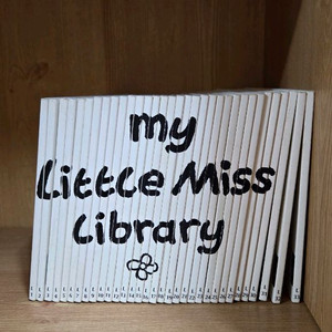 잠수네 추천 리틀미스 33권