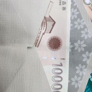 신세계백화점 상품권 10만원권