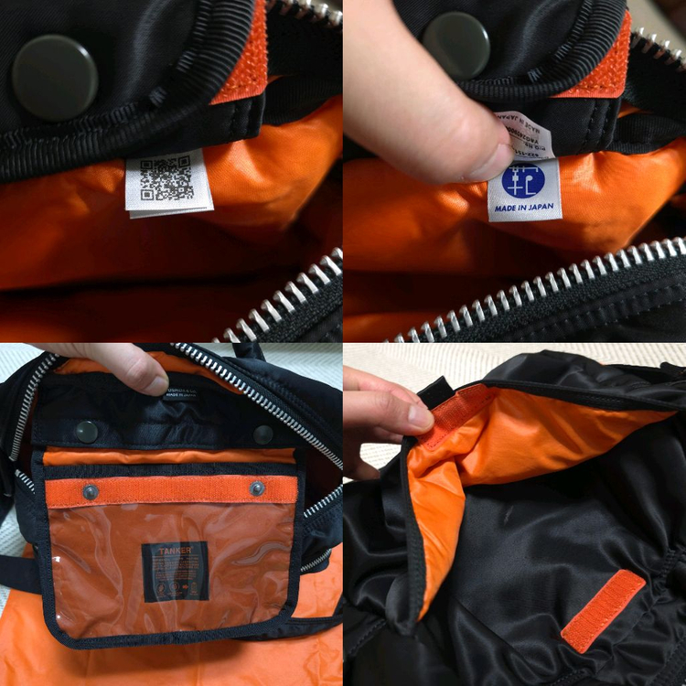 요시다포터 올 뉴 탱커 슬링백 엑스라지 XL 622-15153 (popo372--8