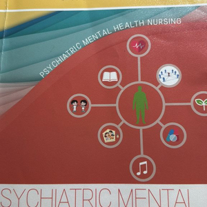 신광출판사 정신건강간호학 교재 제4판