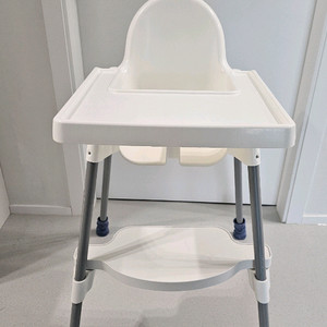 이케아 아기 식탁의자