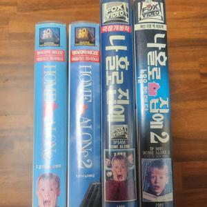 영어자막,한글자막 나홀로집에1,2비디오 이미지