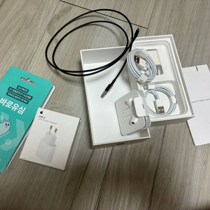 맥 프로 라이트닝 케이블 외 2개 충전기 유심 캠핑 랜턴