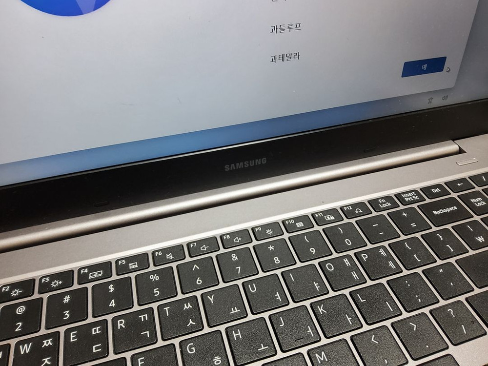 삼성 NT551XCJ i5 10세대 노트북 판매--2