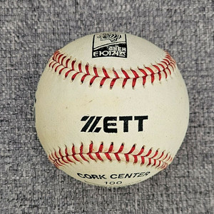 해태타이거즈 공인구(김종모 싸인볼), 야구공