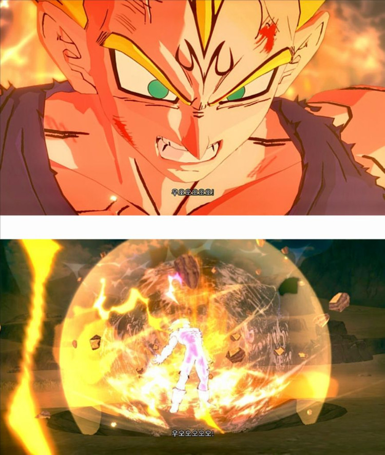 레진 드래곤볼피규어 [파괴왕자 시동] 마인 베지터 풀 도색 피규어 리페인트 채색 리페인팅 룩업 이미지