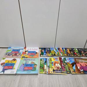 수퍼맘 스페인어 레디리더스 새상품